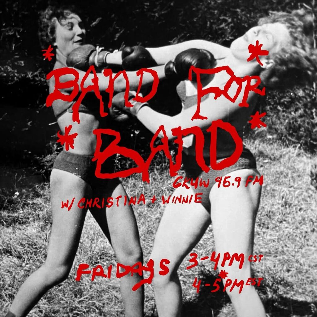 CKUWho? Band for Band (Fridays, 3 – 4 pm)